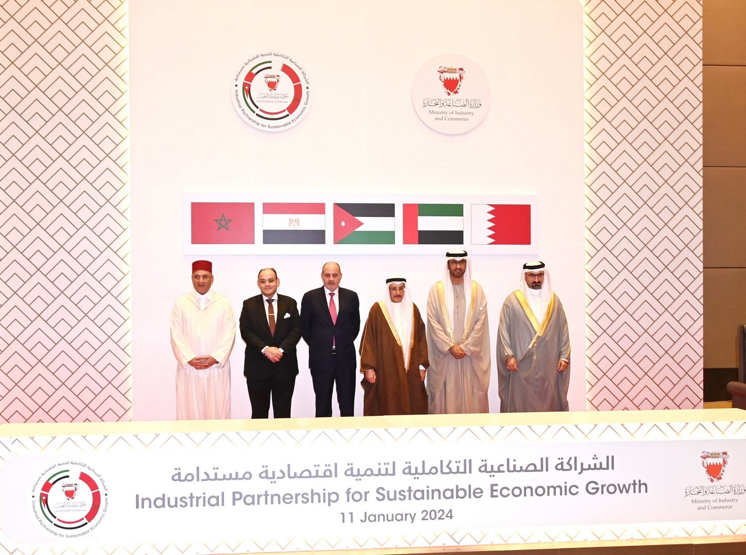 المملكة المغربية تنضم لمبادرة الشراكة الصناعية التكاملية لتنمية اقتصادية مستدامة 1 مبادرة الشراكة الصناعية التكاملية