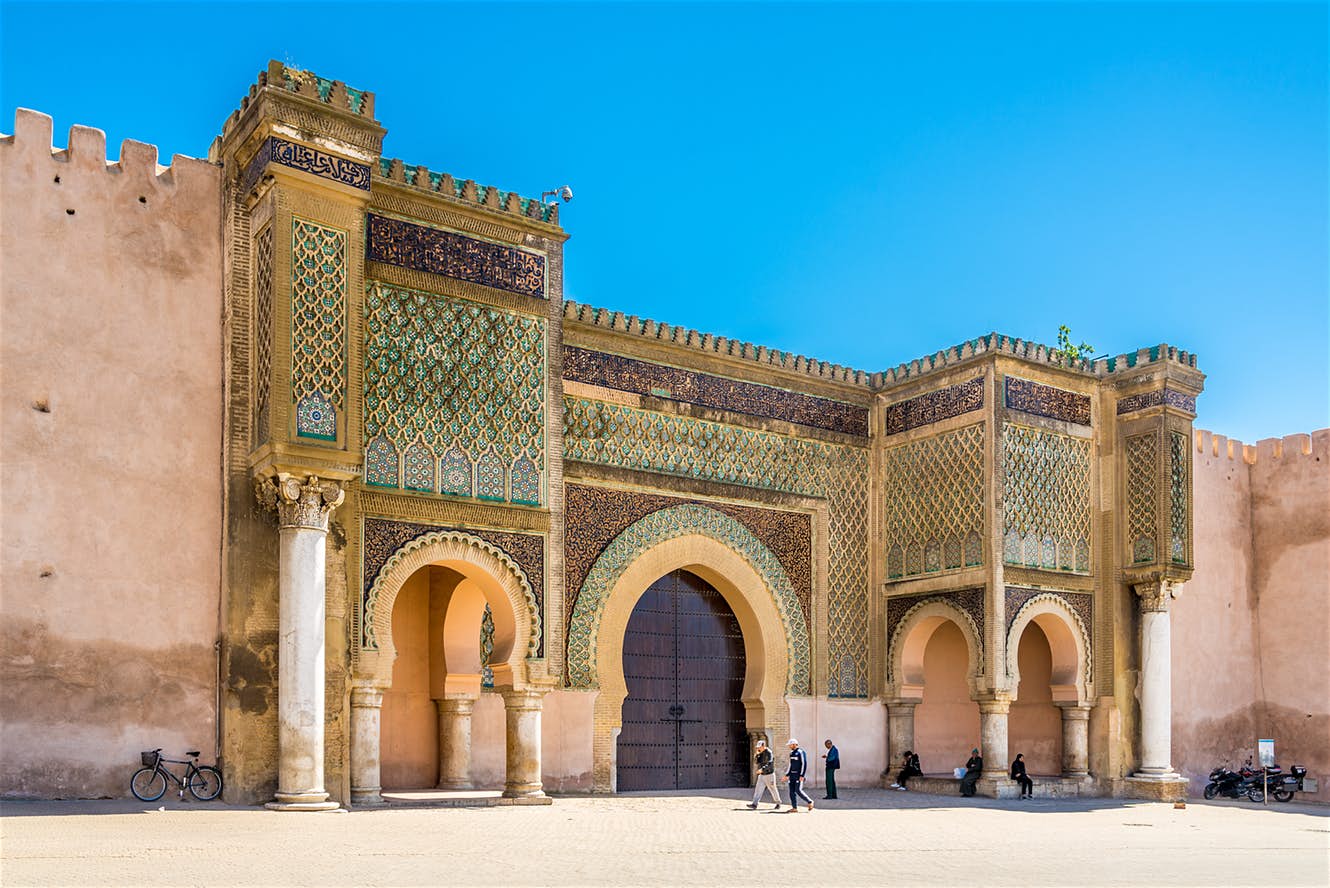 مكناس