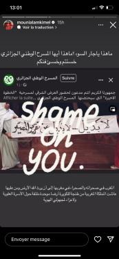مونية لمكيمل "تهاجم" الجزائر بسبب مسرحية مسيئة للشعب المغربي (صورة) مونية لمكيمل "تهاجم" الجزائر بسبب مسرحية مسيئة للشعب المغربي (صورة)