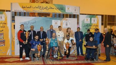 نهائيات كأس العرش للألعاب الجماعية لموسم
