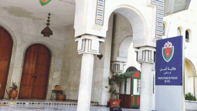 ولاية أمن فاس