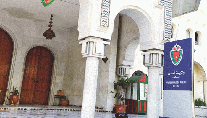 المديرية العامة للأمن الوطني تعزز الهيكلة التنظيمية للمصالح اللاممركزة للشرطة القضائية بولاية أمن فاس 1 ولاية أمن فاس