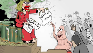 أمال بوسعادة