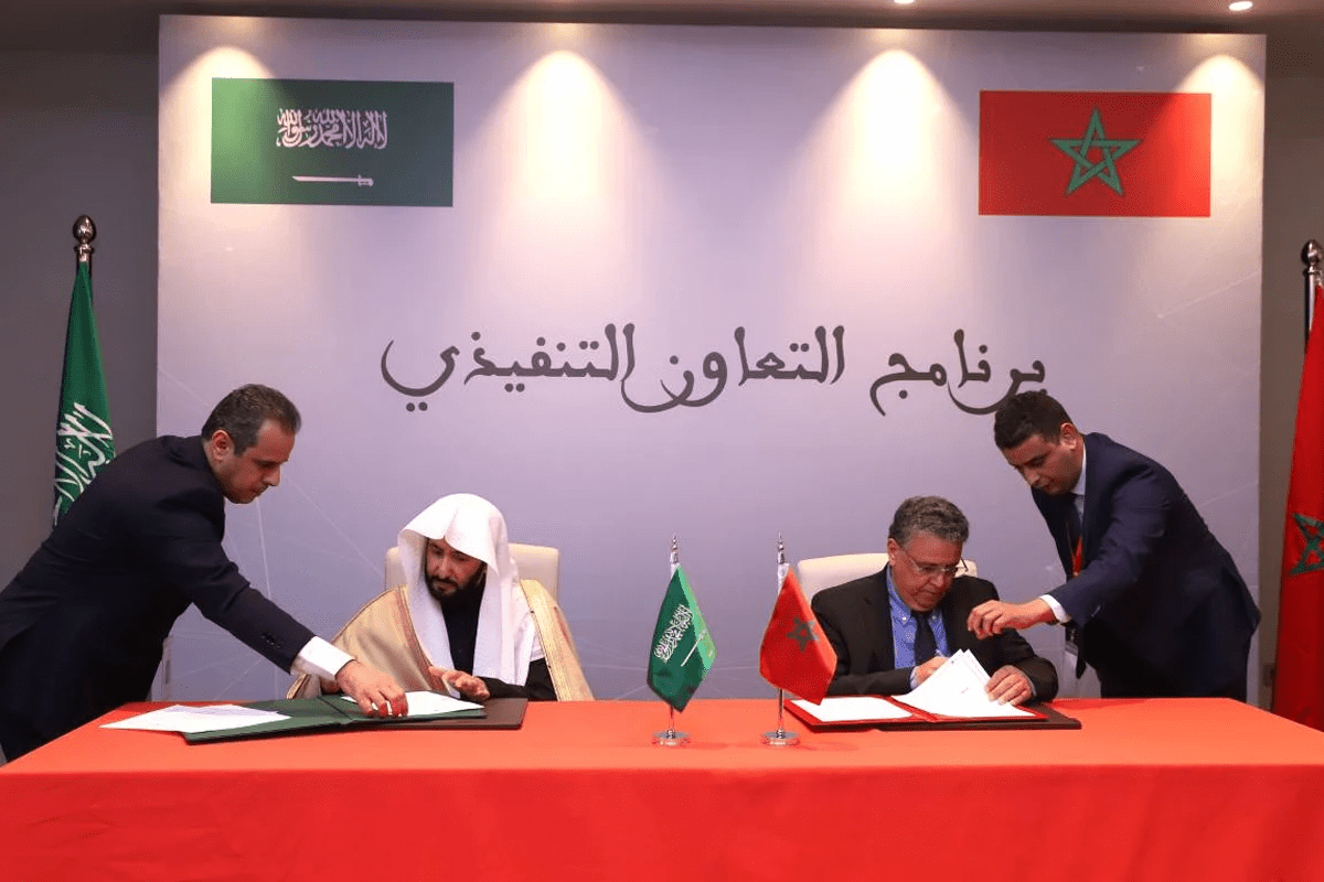 التوقيع على برنامج تنفيذي حول التعاون القضائي بين المملكتين المغربية والسعودية