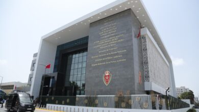 الفرقة الوطنية للشرطة القضائية