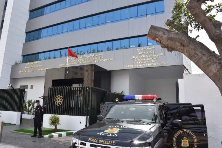 المختبر