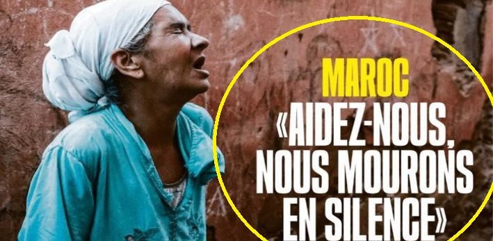 محكمة باريس تُحدّد موعد محاكمة صحيفة "ليبراسيون" الفرنسية بعد استغلالها لصورة سيدة مغربية خلال زلزال الحوز 1 زلزال الحوز