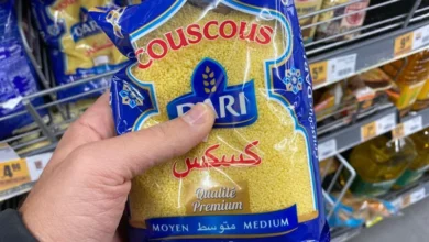 كسكس داري