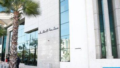 محكمة الإستئناف