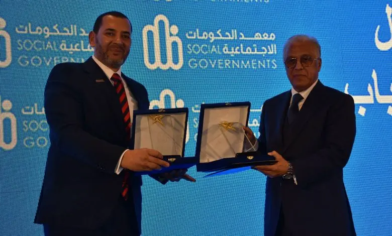 محمد المهدي بنسعيد
