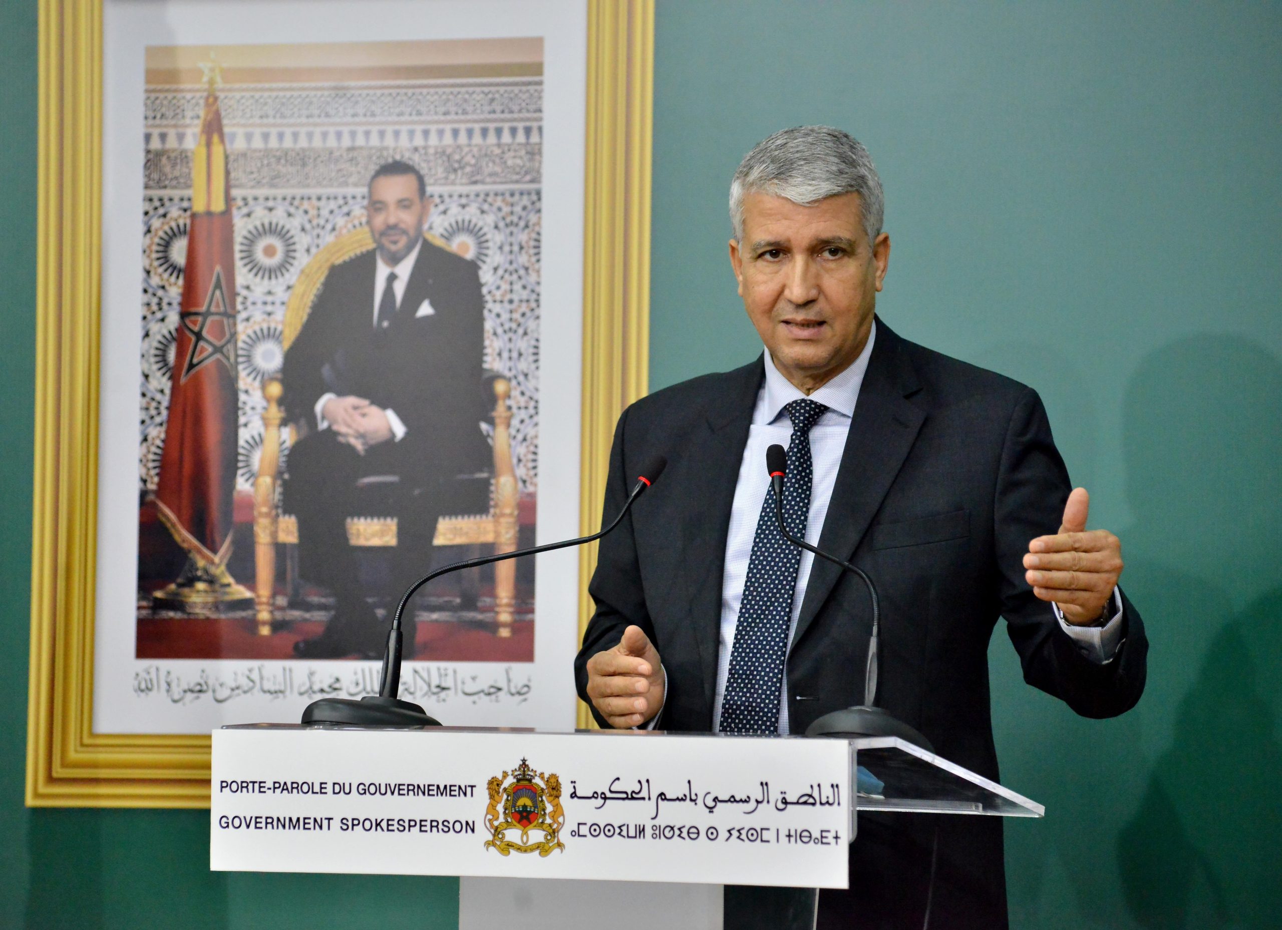 وزير الفلاحة