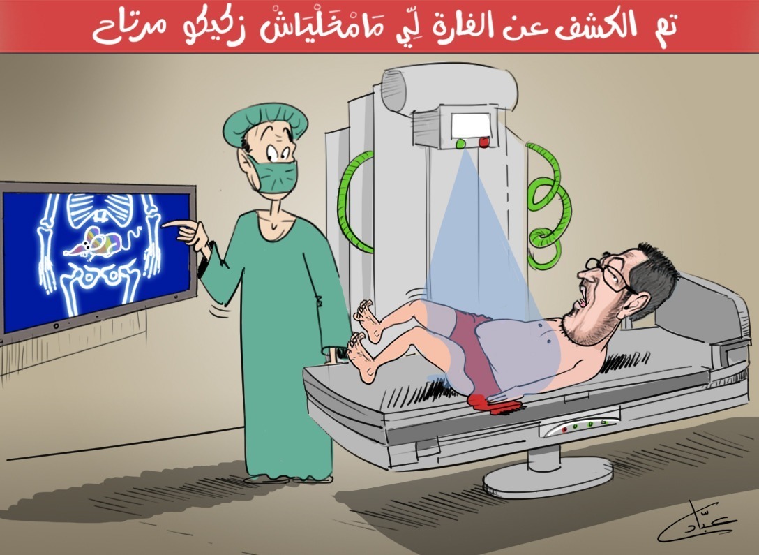 بين الشذوذ واليأس.. زكرياء مومني يرفع سقف التحدي عاليا لنيل مطالبه "اللامشروعة" (كاريكاتير) 1 WhatsApp Image 2024 03 28 a 15.49.26 54efeee9