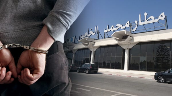 توقيف مواطن ألماني مطلوب لدى "الإنتربول" بمطار محمد الخامس 1 مطار محمد الخامس