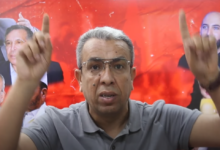 حميد المهداوي