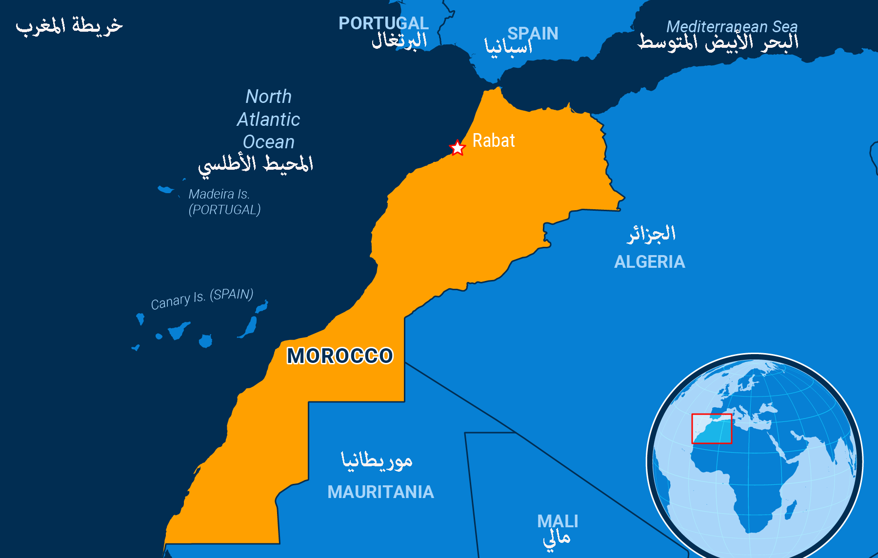 صحيفة بريطانية تصدم أعداء الوحدة الترابية بنشر خارطة المغرب كاملة بصحرائه 1 خريطة المغرب