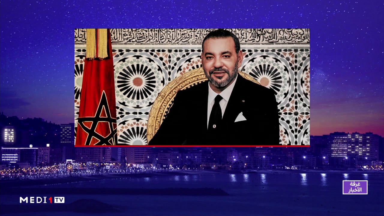 في سابقة خطيرة.. قناة "ميدي1 تيفي" تسيء للملك محمد السادس بإحدى نشراتها وأصابع الاتهام تشير إلى مدير أخبارها الجزائري 1 Medi1 tv