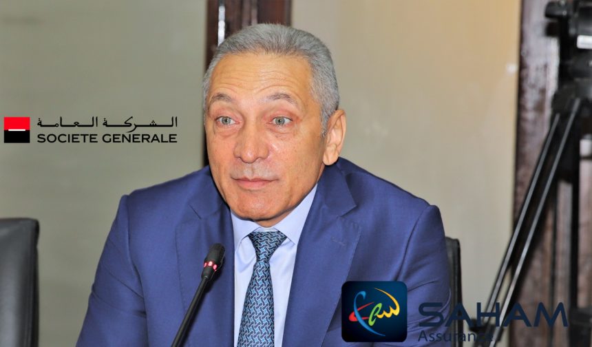 العلمي