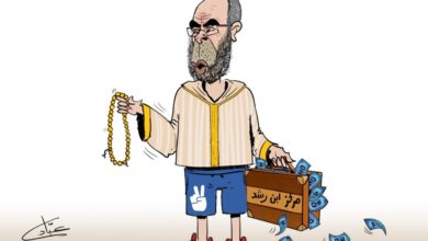 المعطي منجب