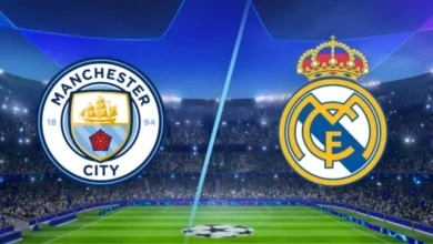 ريال مدريد مانشستر سيتي