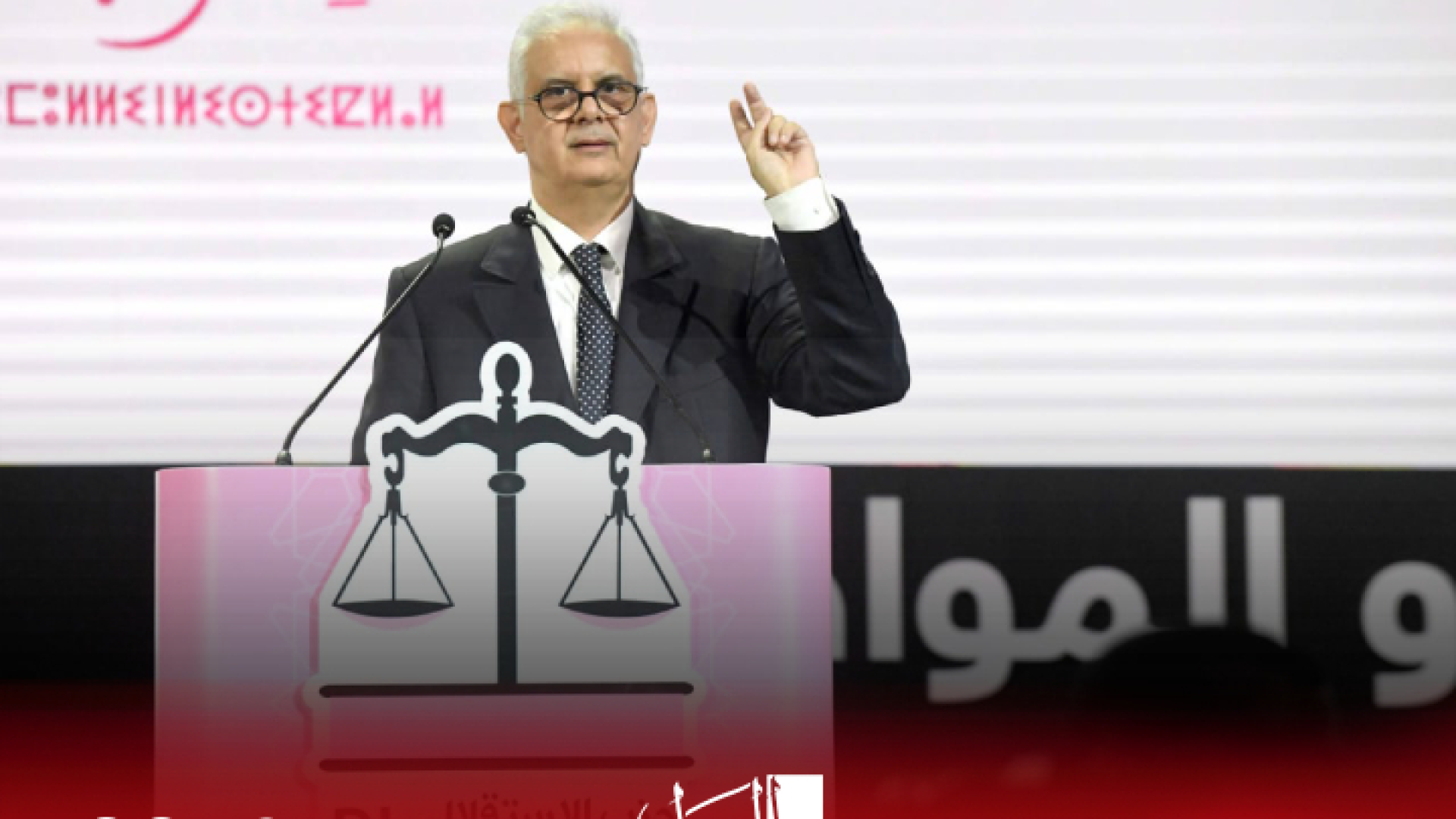 انتخاب نزار بركة بالإجماع أمينا عاما لحزب الاستقلال لولاية ثانية 1 نزار بركة