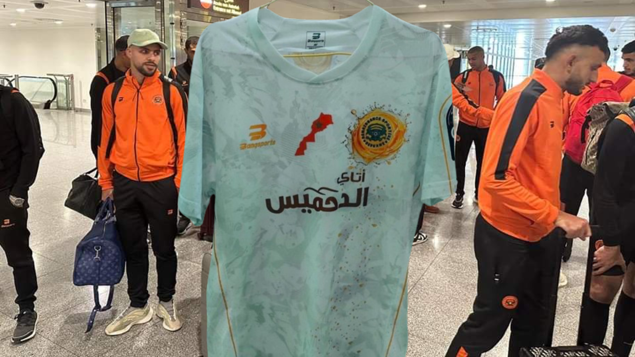 من جديد.. اتحاد العاصمة الجزائري يستفز نهضة بركان بالاعتراض على قميص الفريق البرتقالي 1 فريق نهضة بركان