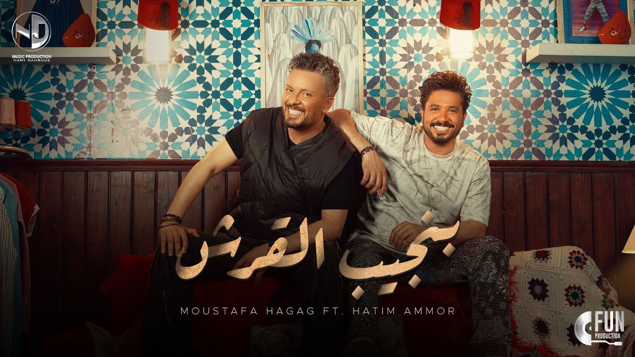 الفنان حاتم عمور يصيب الذباب الالكتروني الجزائري بالسعار بسبب الزليج المغربي (فيديو) 1 الفنان المغربي حاتم عمور