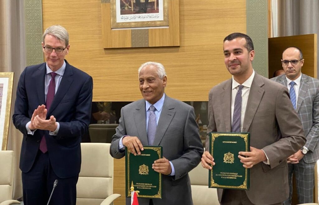 المندوبية العامة لإدارة السجون