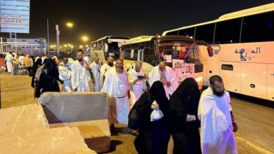 طريق مكة