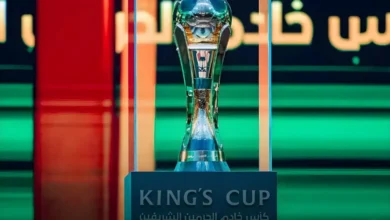 كأس خادم الحرمين الشريفين
