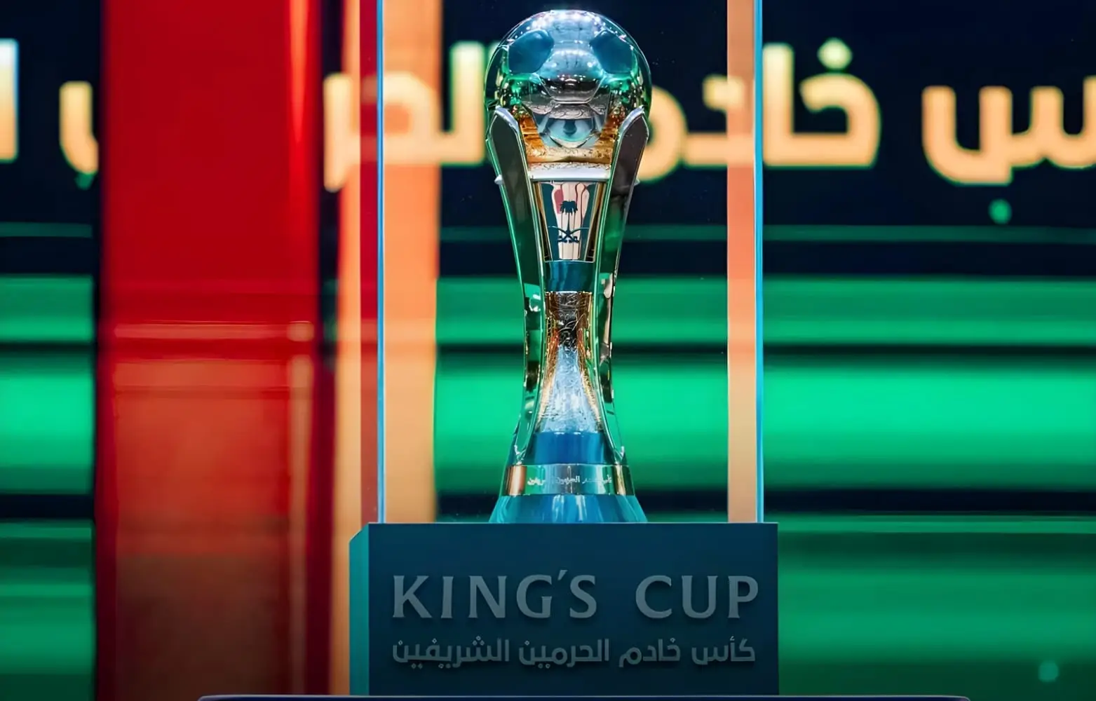 أكثر من 2.32 مليون دولار إيرادات تذاكر نهائي كأس خادم الحرمين الشريفين 1 كأس خادم الحرمين الشريفين