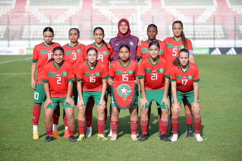 المنتخب الوطني النسوي لأقل من 17 سنة