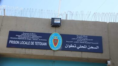 السجن المحلي بتطوان
