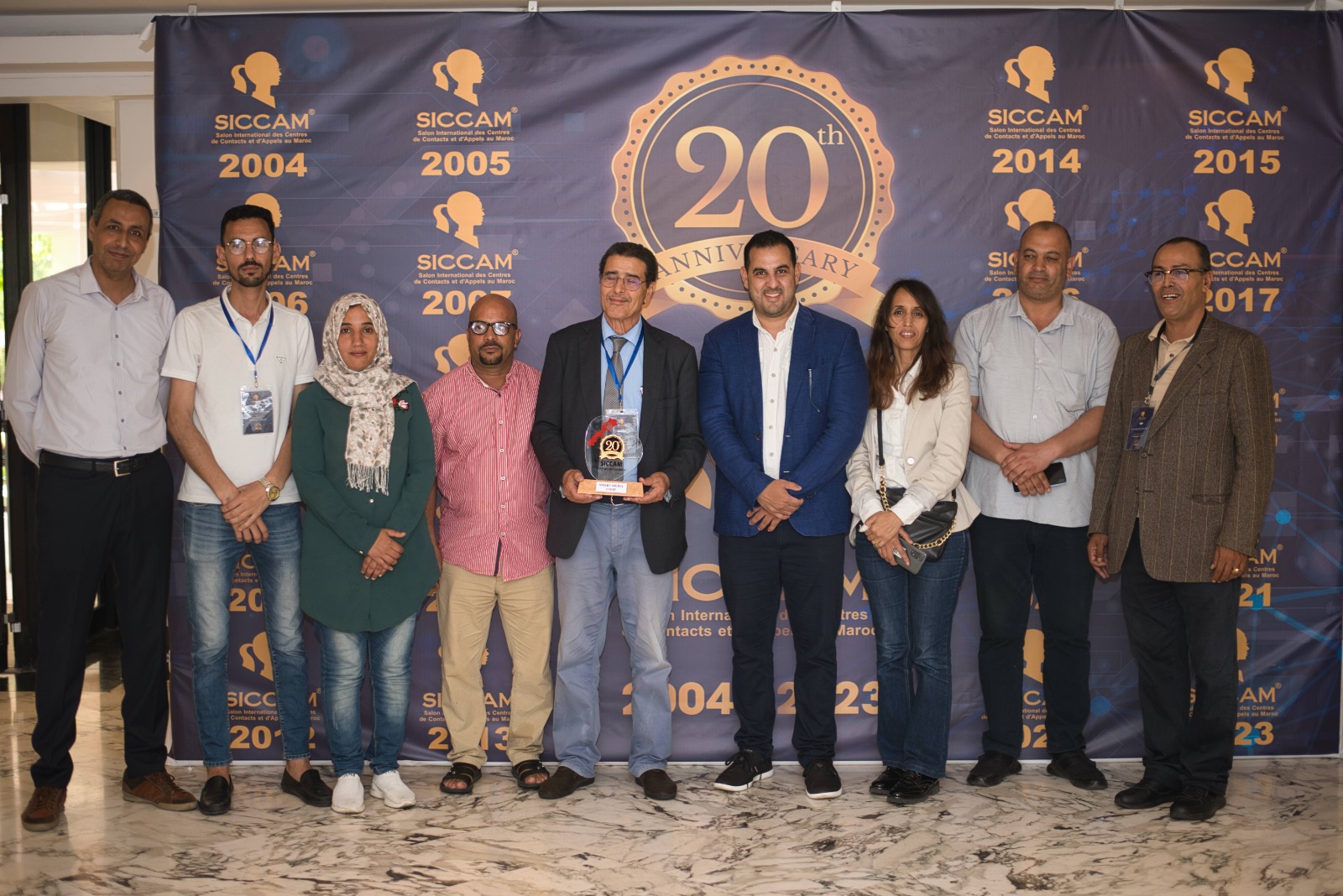 جائزة القمة العالمية لمجتمع المعلومات