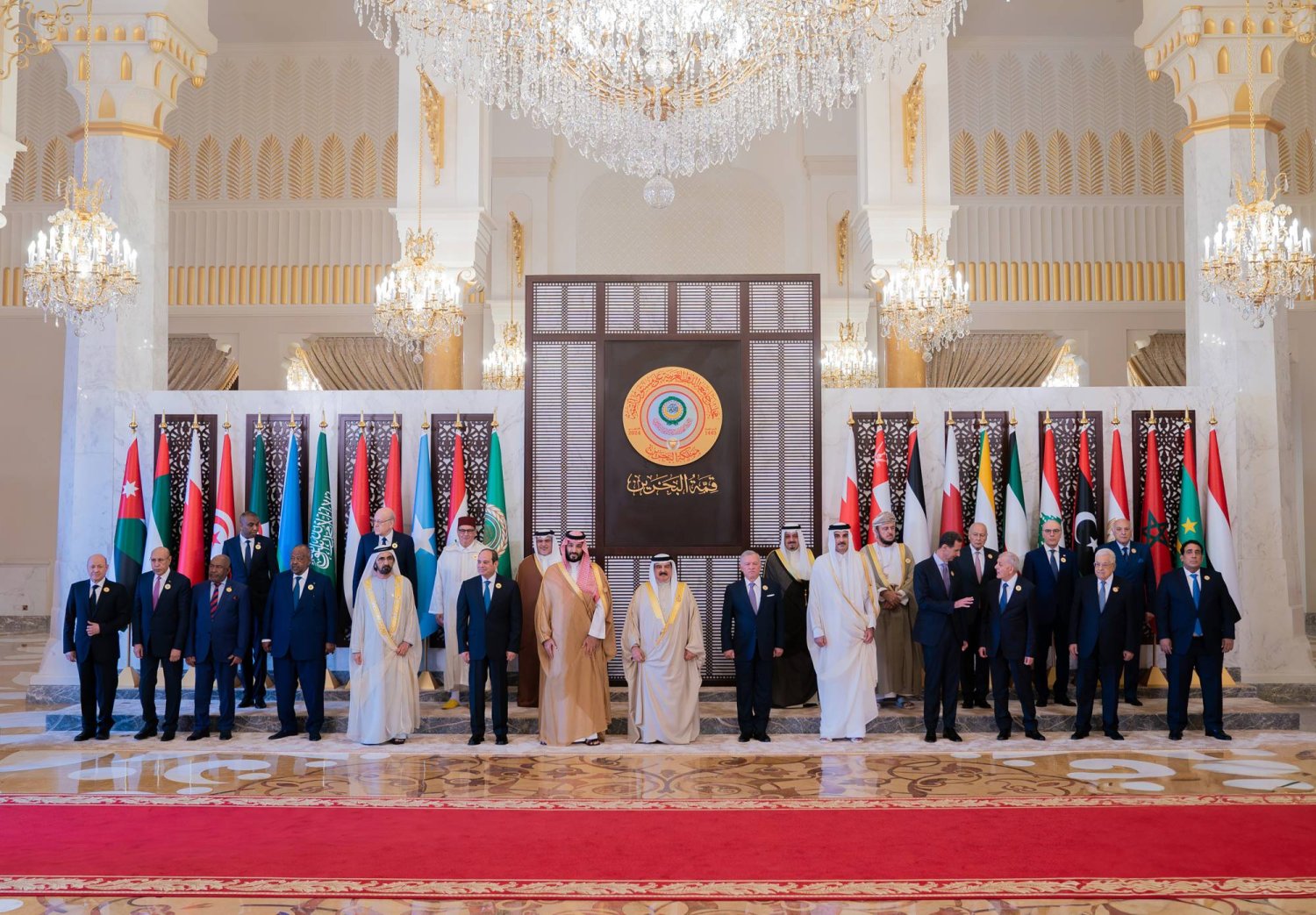 القمة العربية