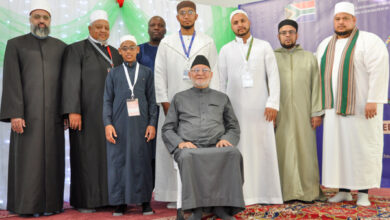 مؤسسة محمد السادس للعلماء الأفارقة