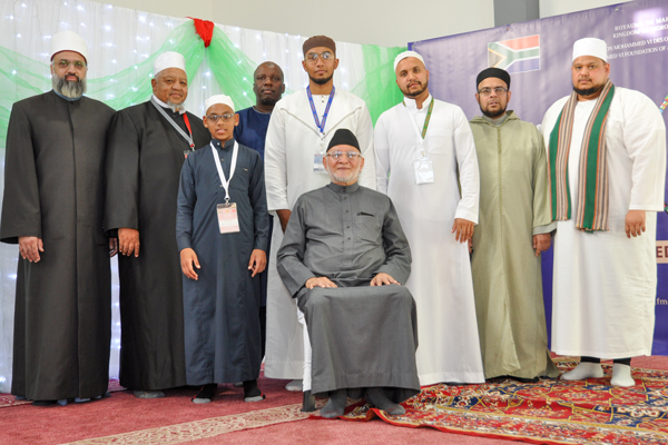 جنوب إفريقيا .. مؤسسة محمد السادس للعلماء الأفارقة تنظم مسابقة لحفظ القرآن الكريم وترتيله وتجويده 1 مؤسسة محمد السادس للعلماء الأفارقة