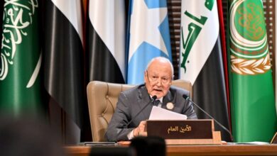 الجامعة العربية