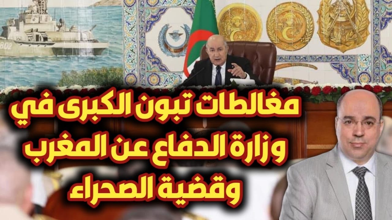 المعارض الجزائري أنور مالك