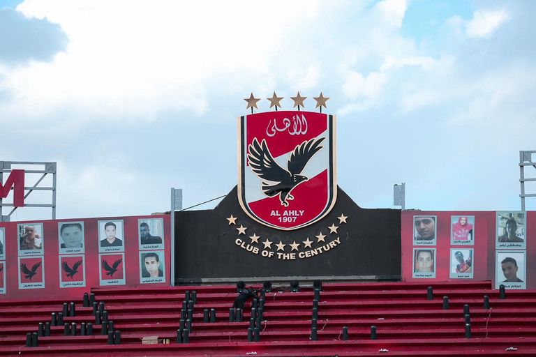 نادي الأهلي المصري يثير غضب المغاربة بعد نشره خريطة المملكة غير كاملة (صورة) 1 الأهلي المصري خريطة