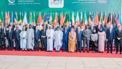 القمة الـ 15 لمنظمة التعاون الإسلامي