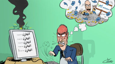 فؤاد عبد المومني