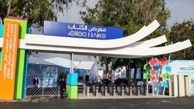 فوضى و إغماءات في المعرض الدولي للنشر والكتاب بالرباط