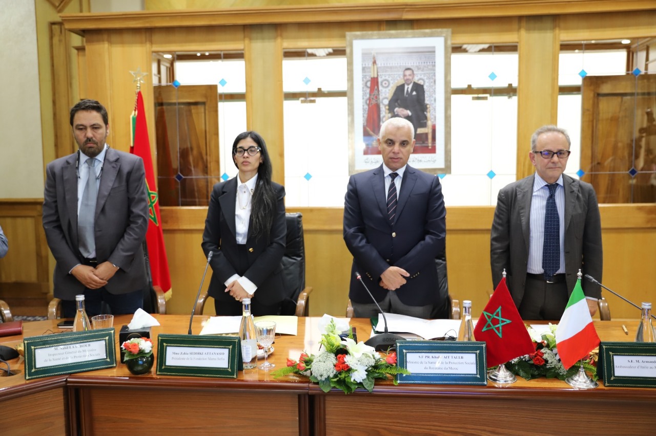 مباحثات مغربية إيطالية حول تعزيز التعاون في مجال الصحة والحماية الاجتماعية 1 مباحثات مغربية إيطالية الصحة