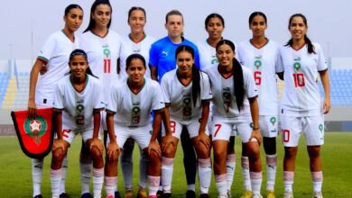 المنتخب الوطني النسوي لأقل من 20 سنة