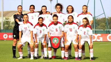 المنتخب الوطني النسوي لأقل من 16 سنة