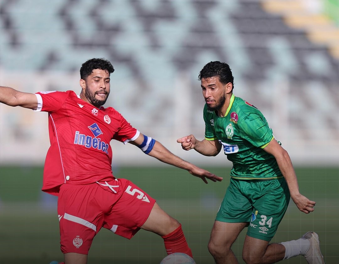 الرجاء الرياضي
