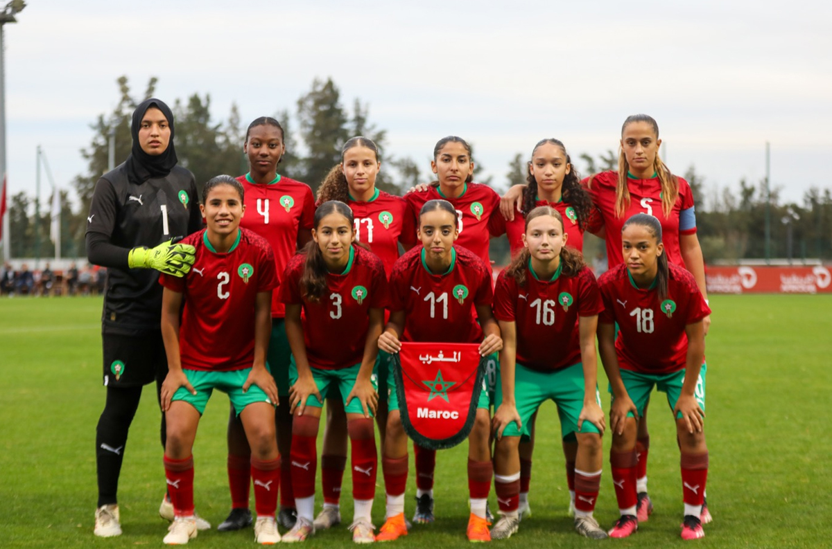 المنتخب النسوي لأقل من 17 سنة