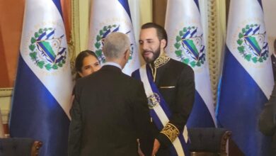 المغرب السلقادور