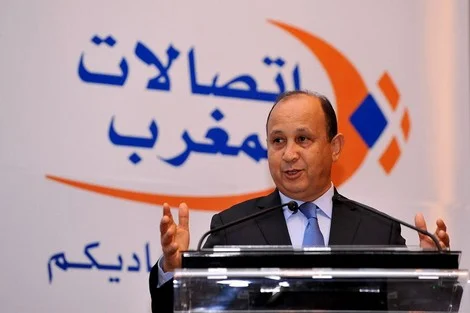اتصالات المغرب