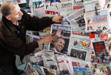 الصحف الوطنية